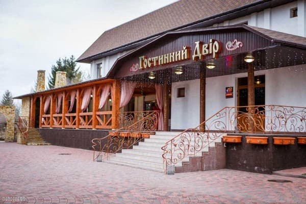 Hotel Gostinniy Dvir, Bar: photo, prices, reviews