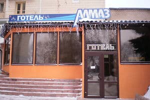 Телефонный справочник 2010 полтава
