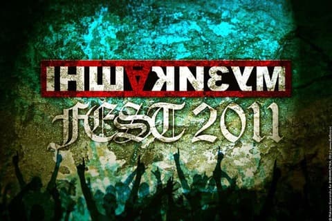 "ІншаМузика Festival 2011" "ІншаМузика Festival 2011"