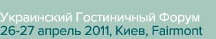 логотип логотип