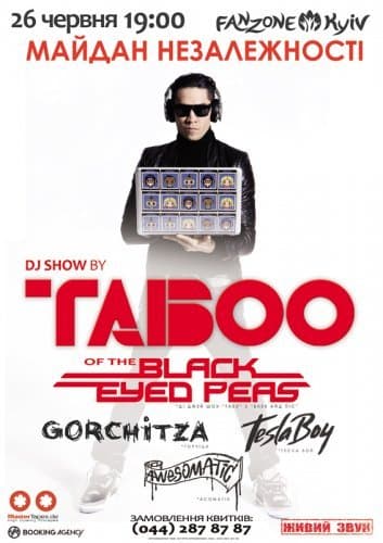 Taboo из «Black Eyed Peas» в киевской фан-зоне Евро-2012 Taboo из «Black Eyed Peas» в киевской фан-зоне Евро-2012