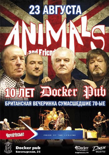 Концерт легендарных «Animals» в киевском «Docker Pub» Концерт легендарных «Animals» в киевском «Docker Pub»