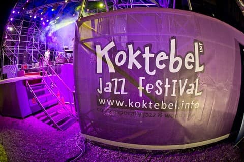 «Джаз Коктебель 2012». Крым, Коктебель «Джаз Коктебель 2012». Крым, Коктебель