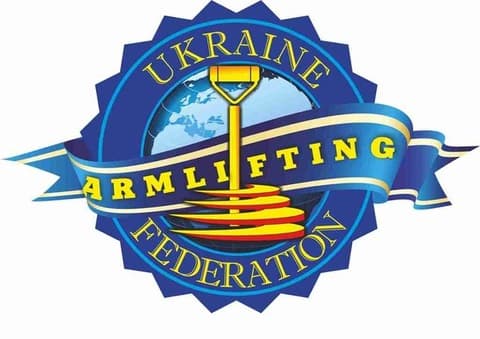 Чемпионат по армлифтингу Чемпионат по армлифтингу