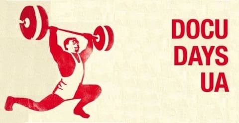 Кинофестиваль о правах человека "Docudays UA – 2012" Кинофестиваль о правах человека "Docudays UA – 2012"