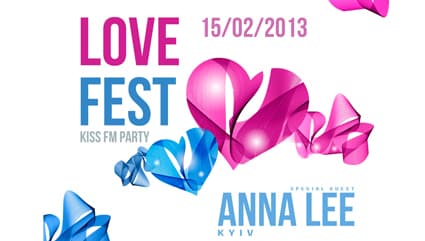Фестиваль "Love Fest" от Kiss FM Фестиваль "Love Fest" от Kiss FM