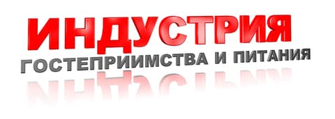 логотип логотип