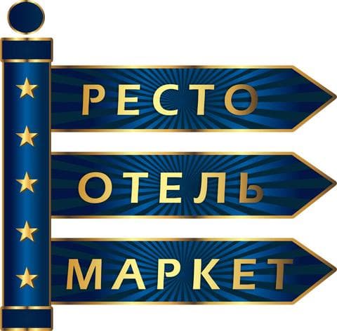 лого лого