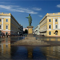 Одеса