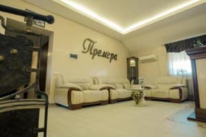 Гостиницы Хуста. Гостиница Премьера