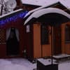 Деревий 3