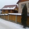 Хатинка 1