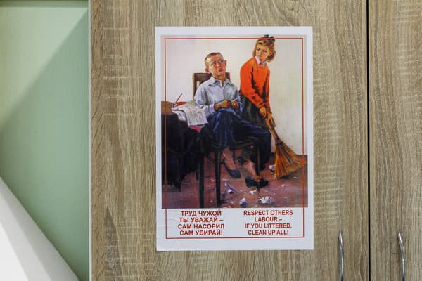Хостел Старий Дворик фото 7
