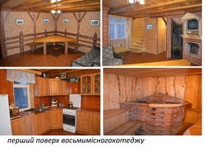 Частная усадьба Арника. Три башни 