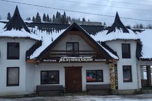 Готелі Яблуниці. Готель Транзит