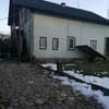 Росы Карпат