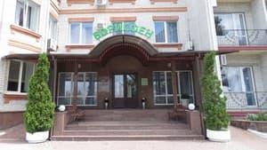Hotel Vita Park Borisfen