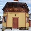 Загадка Карпат