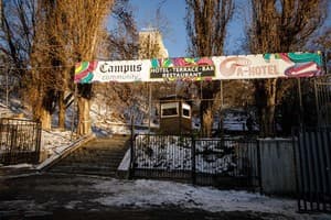 Отель Campus Community A-Hotel, Киев: цены, фото, реальные отзывы