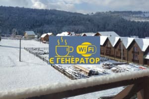 Hotels Bukovel. Hotel Nikol
