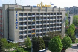 Hotels Lviv. Hotel Het'man
