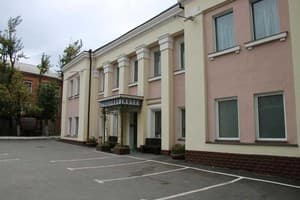 Губернія