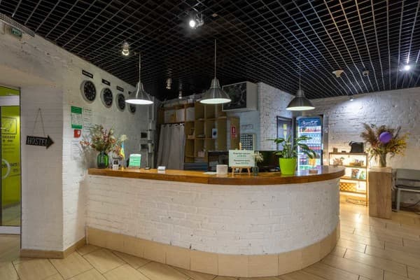 Хостел Dream Hostel Kiev фото 8