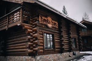 Готелі Яблуниці. Готель Tatova Hata vip