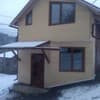 Барвинок
