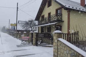 Готелі Яремче. Готель Горець