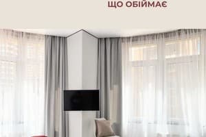 Гостиницы Одессы. Гостиница Atmosfera Hotel