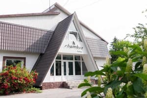 Готелі Луцька. Готель Rhombus