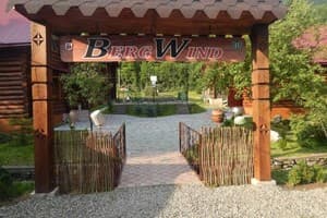 Гостиницы Тячева. Гостиница BergWind