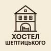 Шепот