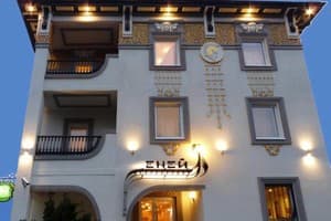 Гостиницы Львова. Гостиница Eney Hotel