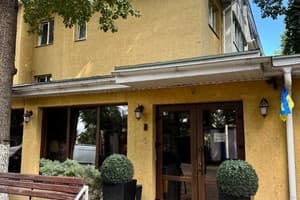 Гостиницы Ирпени. Гостиница Акорн