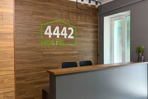 Hotels Dnipro. Hotel 4442