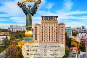 Гостиницы Киева. Гостиница Украина