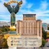Україна