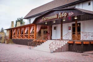 Hotels Bar. Hotel Gostinniy Dvir