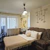 Botanist. Alex Apartments (contactless check-in 24/7) 2