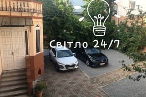 Гостиницы Черновцов. Гостиница Gesthouse & Parking