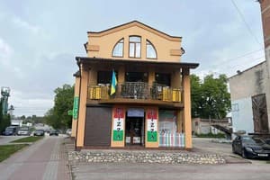 Hotels Pidvolochysk. Hotel Aylend