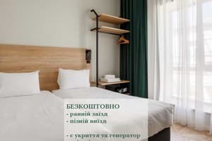 Гостиницы Одессы. Гостиница Lito Hotel
