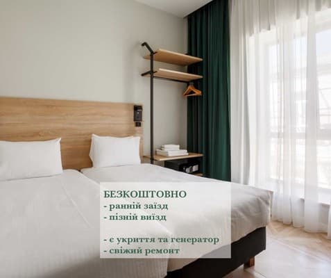 Бутік-готель Lito Hotel, Одеса: фото, ціни, відгуки