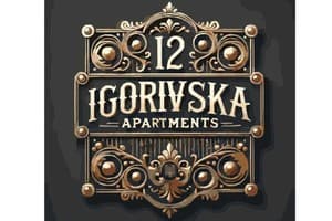 Гостиницы Киева. Гостиница Igorivska