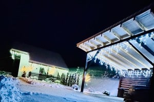 Готелі Пилипця. Готель Світанок