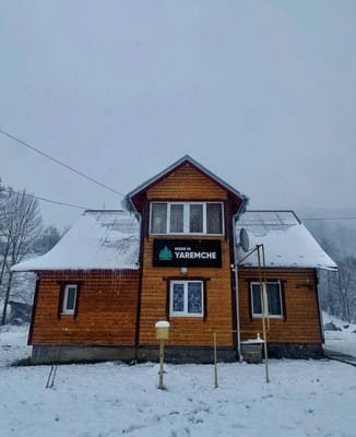 Коттедж Made in Yaremche, Яремче: фото, цены, отзывы