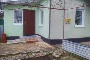 Hotels Kamianets-Podilskyi. Hotel Bear
