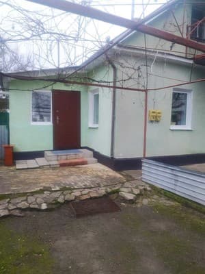 Cottage Bear, Kamianets-Podilskyi: photo, prices, reviews